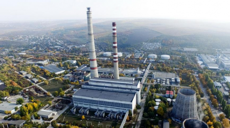 Proiectul pentru Promovarea Reformelor și Sporirea Eficienței în Sectorul Energetic din Moldova (ESREI)